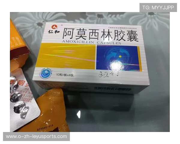 关于阿莫林的最新动态：赛前前瞻