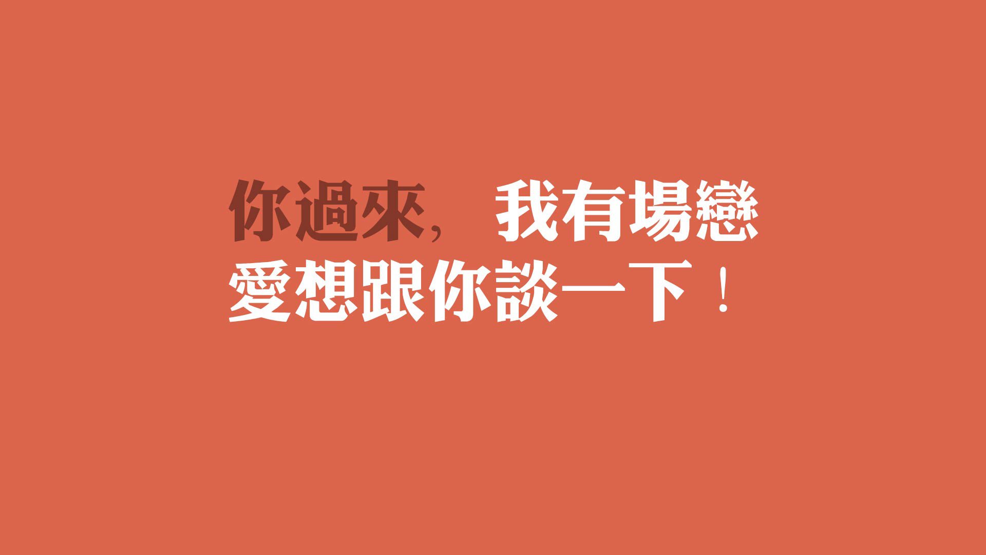 leyu乐鱼官网登录入口-世俱杯小组赛：广州队拼抢激烈迎战欧洲豪门，世俱杯 广州