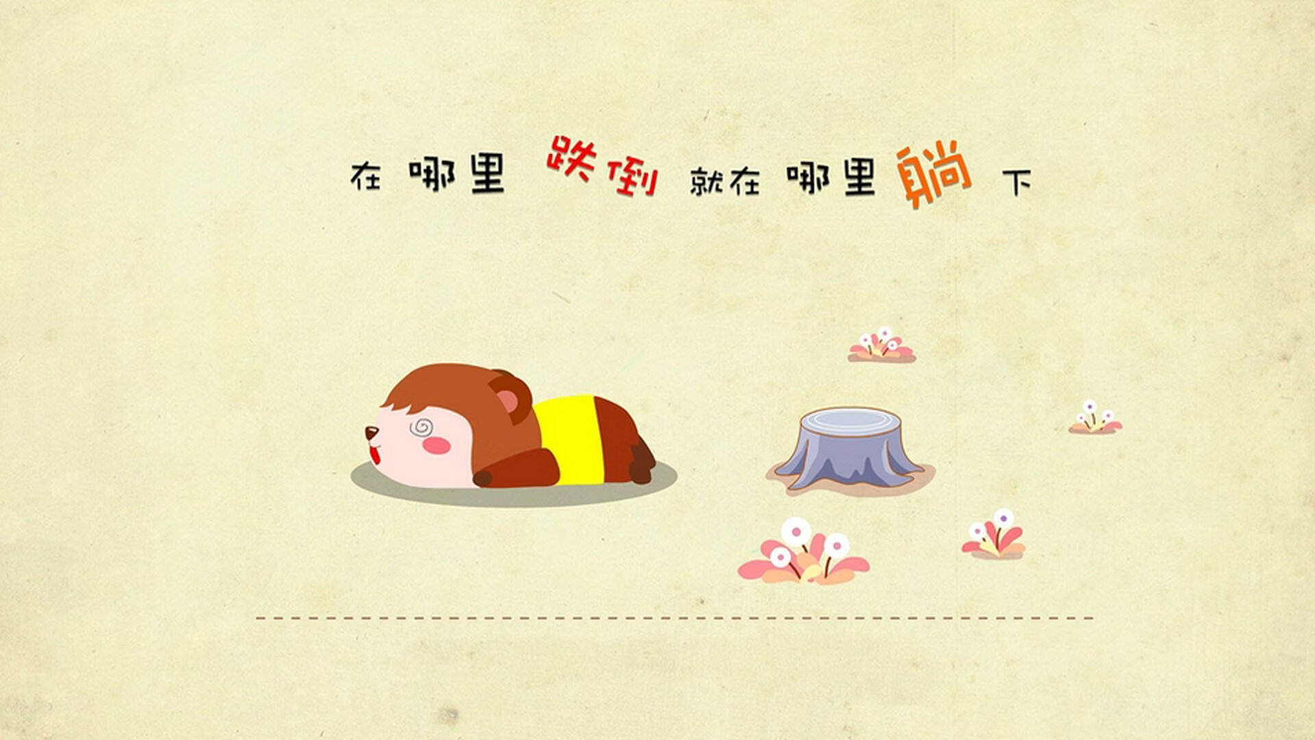 乐鱼电竞在线平台-中超联赛中国队晋级 球迷热情高涨，中超联赛新政