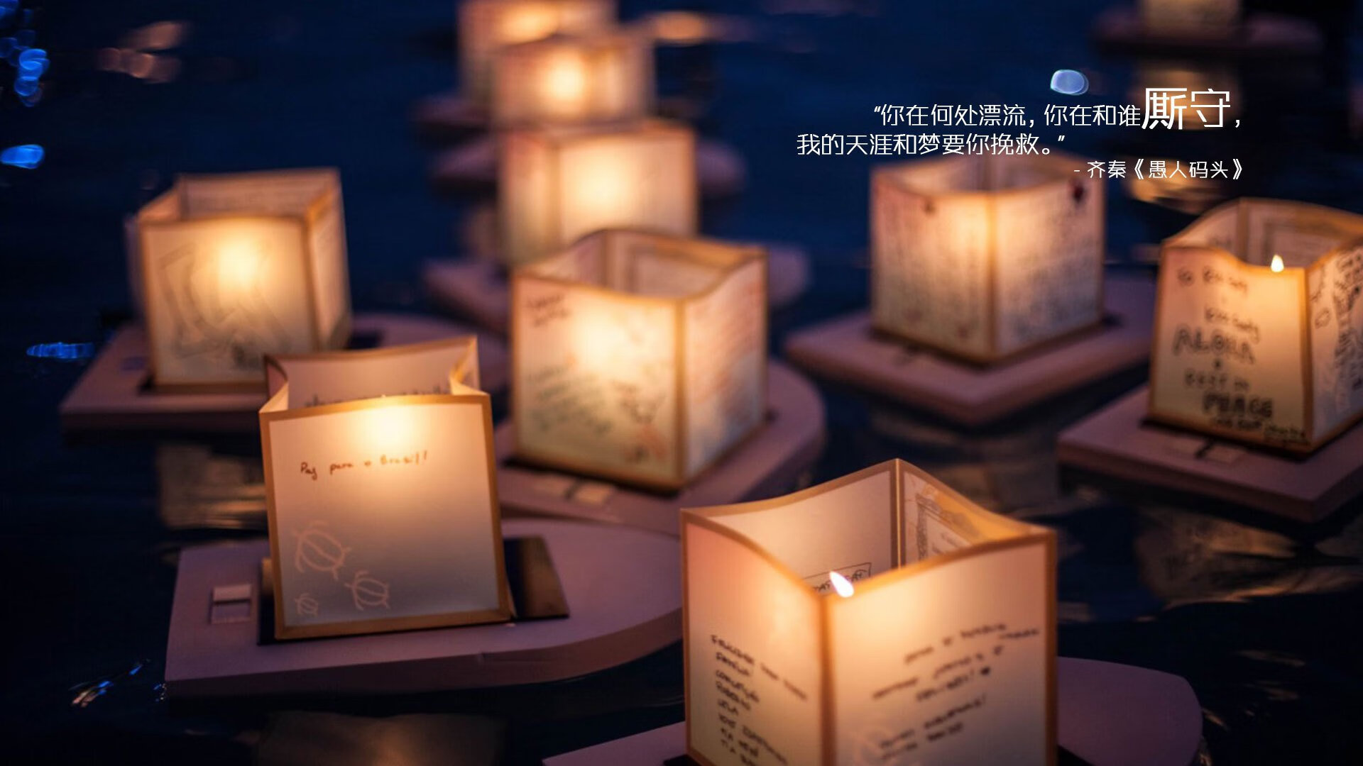 勒沃库森边路进攻速度成制胜法宝,勒沃库森对战