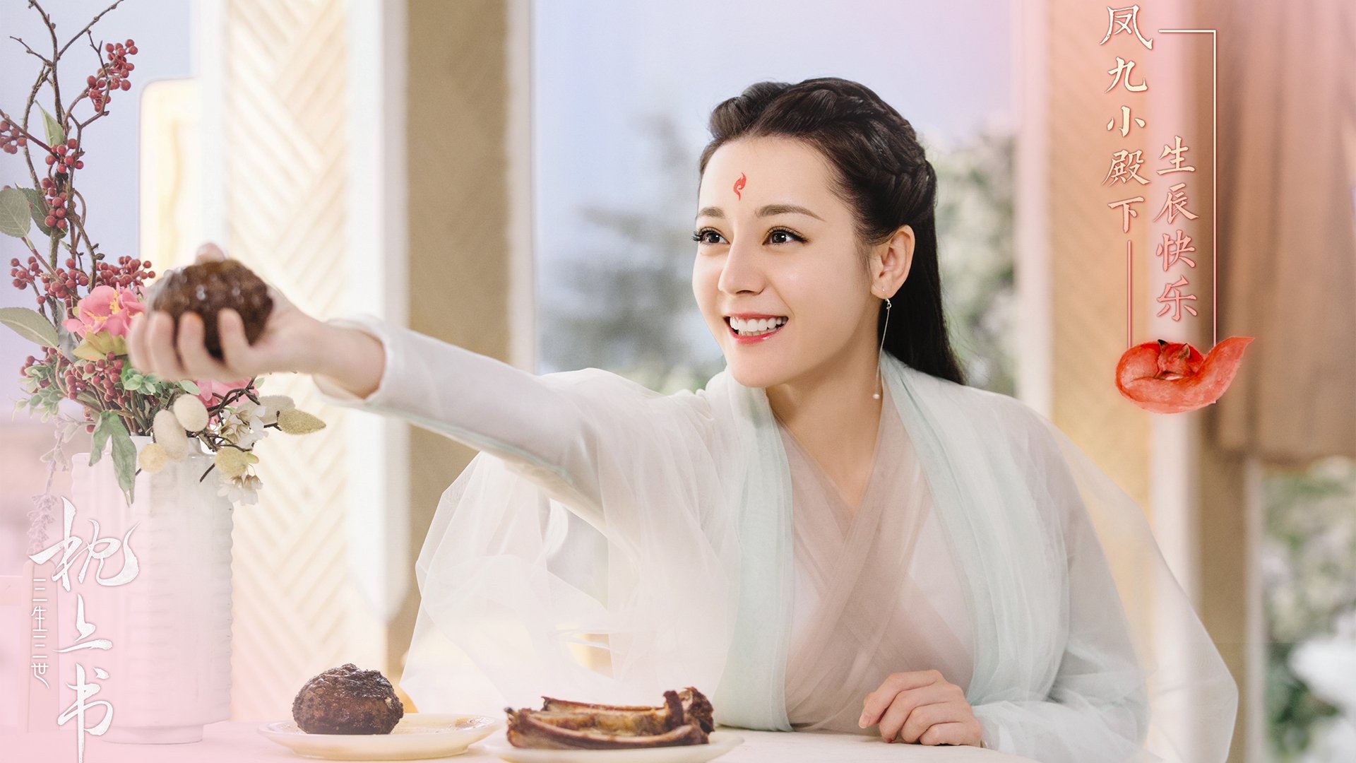 《冠军奥运篇》报道：韩旭的奥运心声与期待，《冠军奥运篇》报道_韩旭的奥运心声与期待