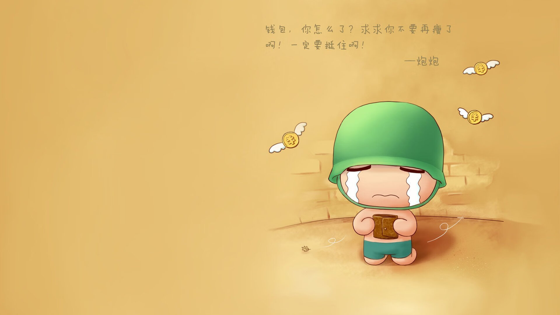 中超联赛球队战术多样化发展，中超联赛的参与机制