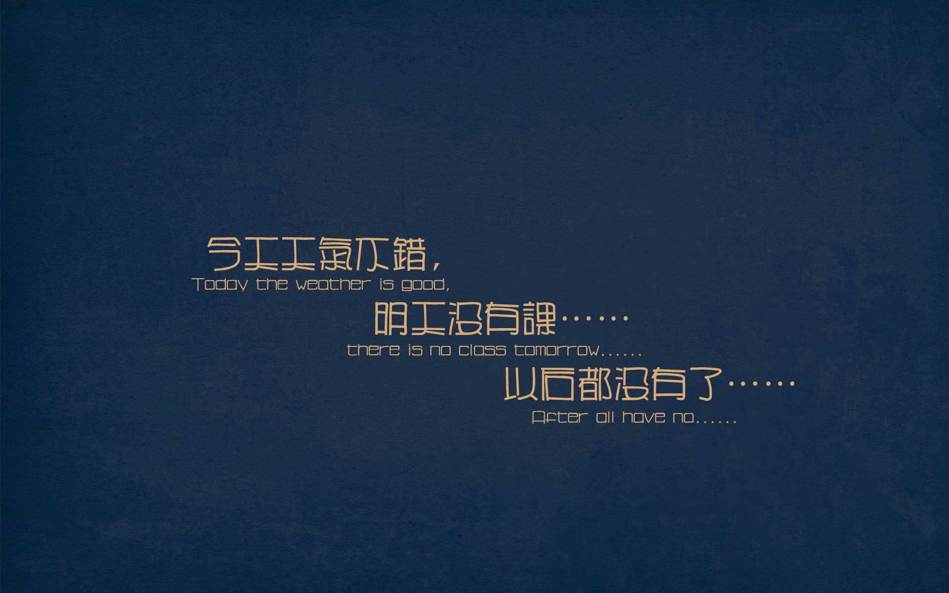 APP下载 LY Sports-勒沃库森之路：内森‑泰拉看到了曙光